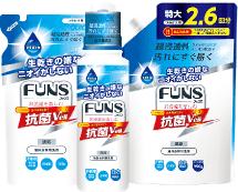 第一石鹸 FUNS 濃縮液体衣料用洗剤 抗菌ヴェール