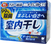 第一石鹸 室内干し漂白除菌プラス 900g